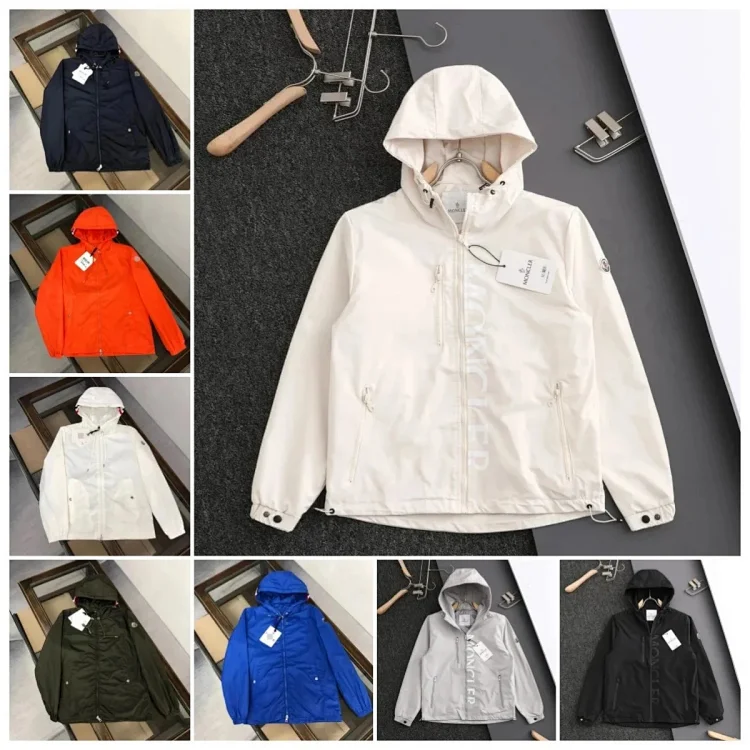 Moncler Windbreaker
